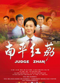 欧美性在线视频